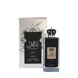 ANA-AL-AWWAL-NUSUK-FOR-MEN