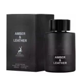 Amber-Leather-Maison-Alhambra