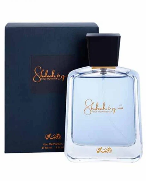Shurah Pour Homme Rasasi