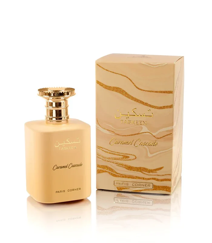 Paris Corner Taskeen Caramel Cascade
