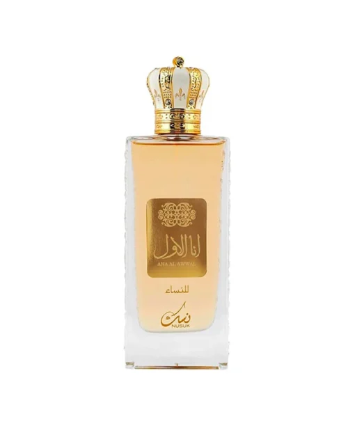 Nusuk Ana Al Awwal